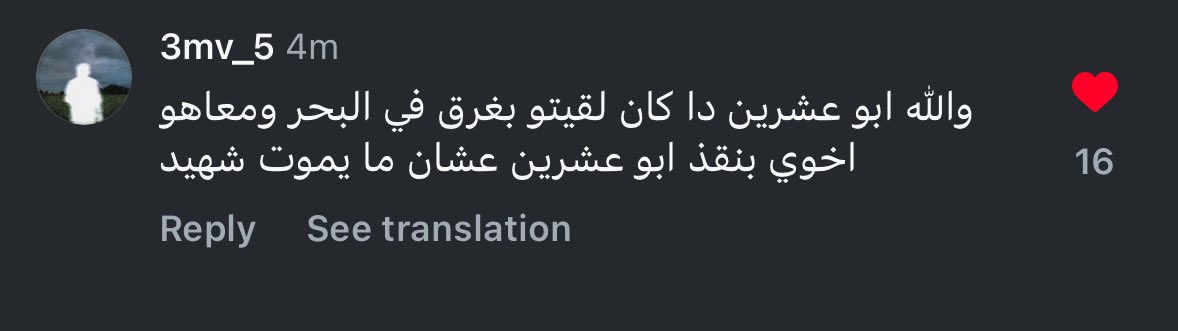 YASHOO_4's tweet image. 