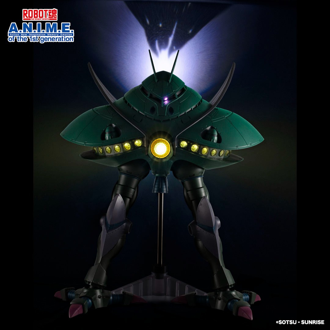 ROBOT魂　MA-08　ビグ・ザム　フィギュア　ドズル・ザビ　機動戦士ガンダム 機動戦士ガンダム』より 「ROBOT魂 ＜SIDE MS＞ MA-08 ビグ・ザム ver