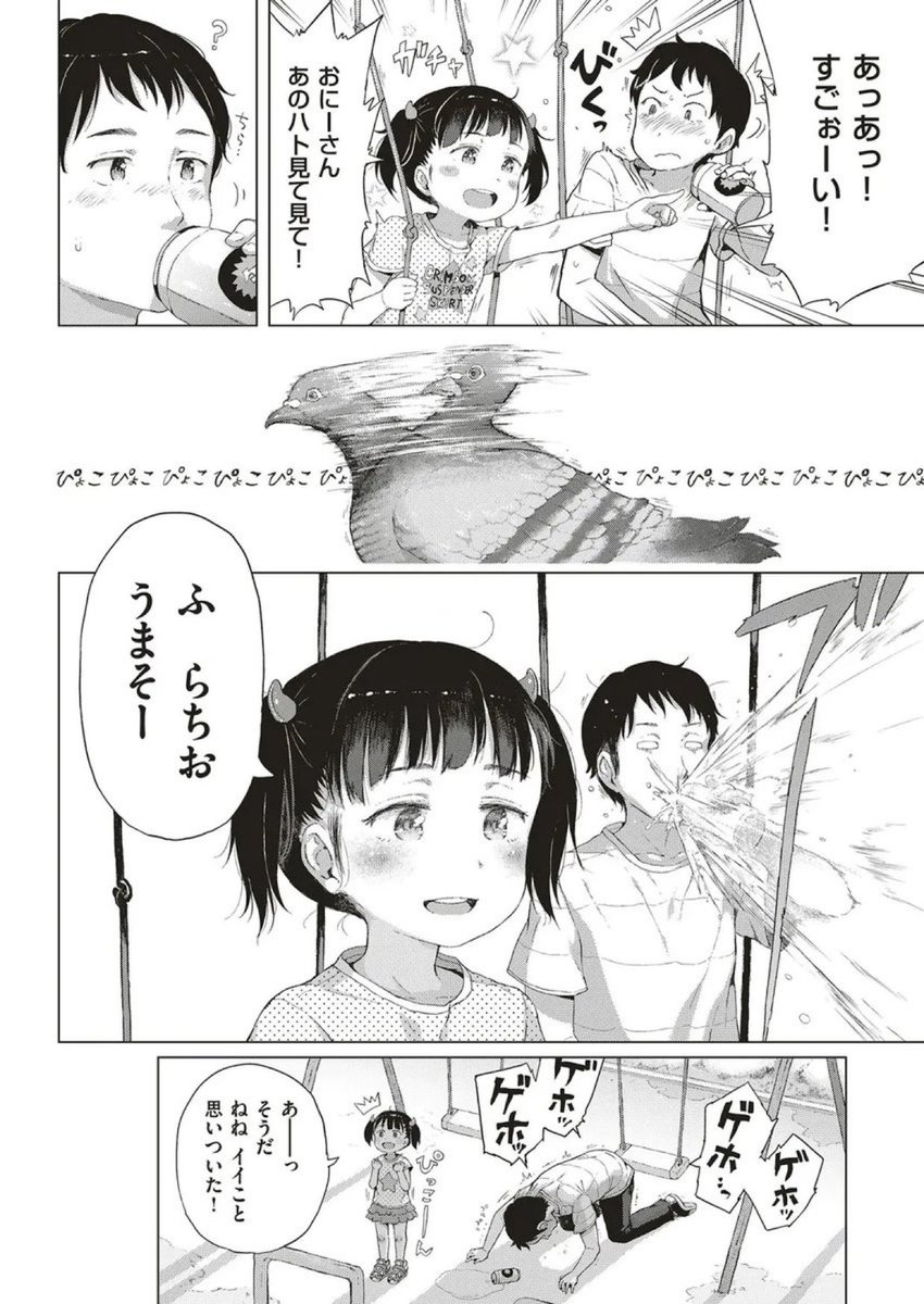 HazeDesert31832's tweet photo. ╭━━━━━━━━━━━━━╮ 
    初回購入キャンペーン中‼️ 　　　
          paypayも使える⭕️ 
╰━━━━━━ｖ━━━━━━╯

    続きはこちら⬇️
【https://t.co/AzAwv2Bxjw】 https://t.co/MO7CqkCcmh