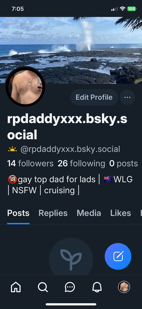 Come join the shift to 🦋🍆