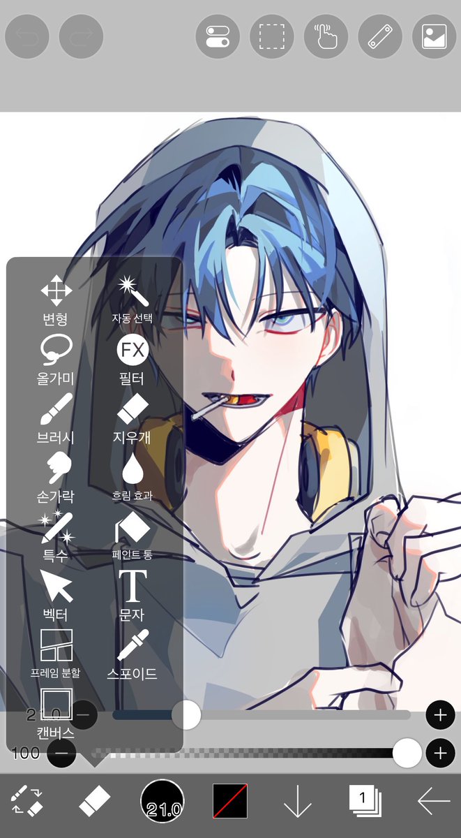 아이핀해킹 /생성☆텔𝓤𝓑𝓣𝓒99☆네이버블로그포스팅30개 id.abl