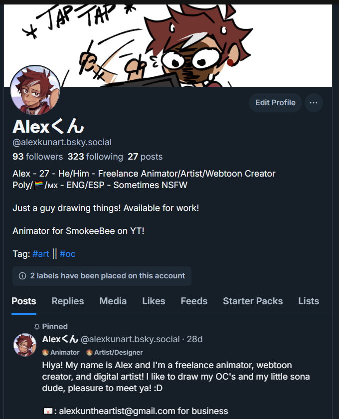 ᴀʟᴇxくん tweet media