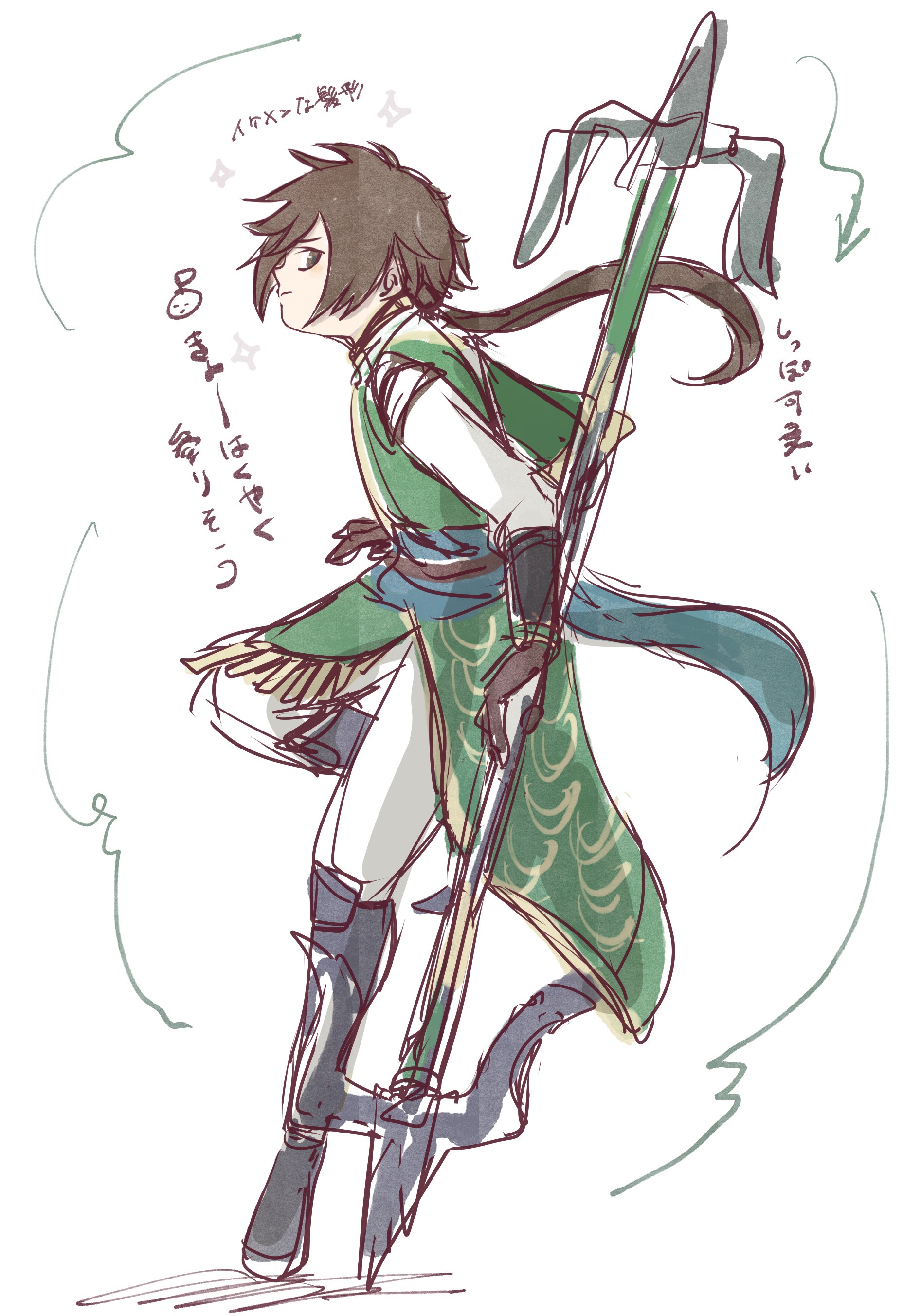 DCM 落書き落としスプレー 落書き落とし : DCMオンライン - 通販