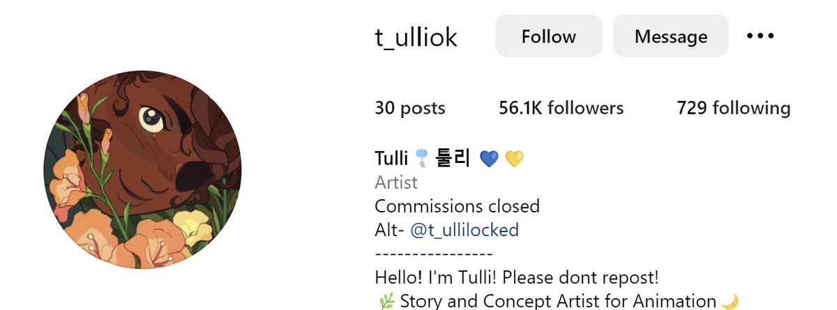Tulli 툴리 🍉 tweet media