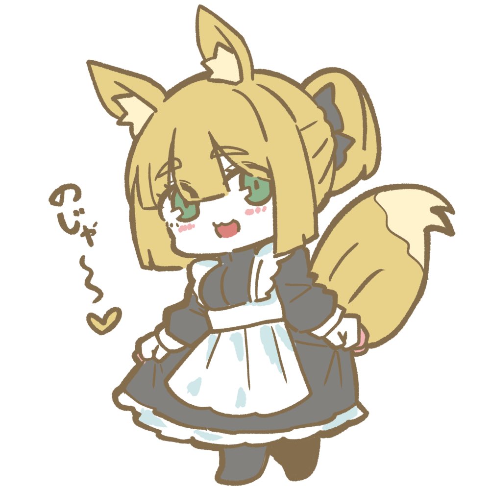 深夜だし俺が描いたメモ耳のじゃメイド見てくれよ 