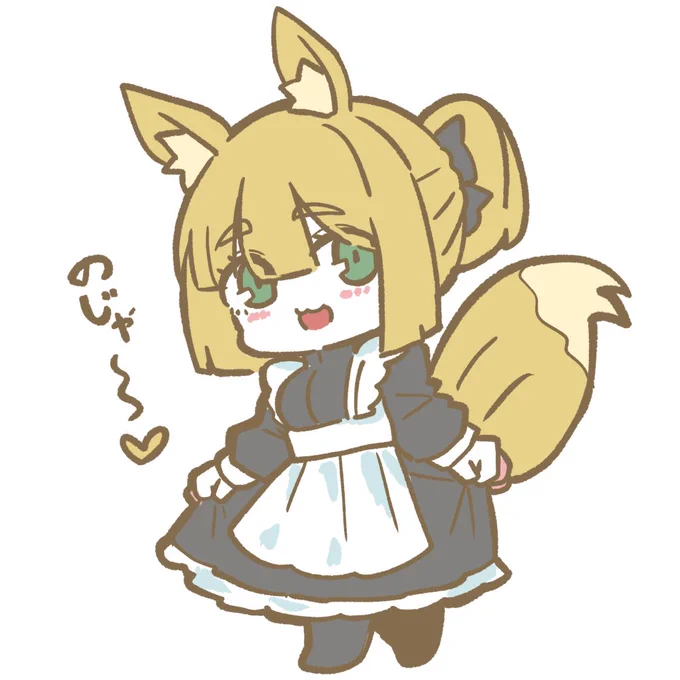 深夜だし俺が描いたメモ耳のじゃメイド見てくれよ 