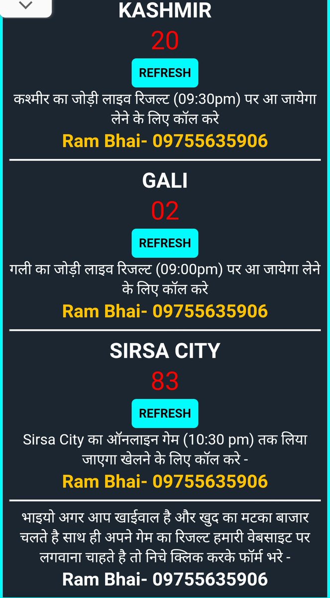 MatkaOdisha's tweet photo. https://t.co/z2H7Jlyd9K
https://t.co/4W9CA4zMje
https://t.co/vwxXYsR7ve
https://t.co/vwxXYsR7ve
https://t.co/B1yqQzhYdO
https://t.co/GyPrApHFLZ
#satta_king_fast
#up_bazar_chart
#satta_king786
#satta_no
#desawar_satta
#black_satta_king
#gali_satta_king
#satta_king
#taj_satta_king https://t.co/CpR7fNDnhx