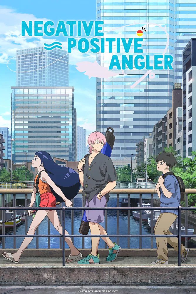 SakuraMoch84949's tweet photo. anime "Negative Positive Angler" tendrá un total de 12 capitulos 
#NegativePositiveAngler https://t.co/dxfrCvfeBp