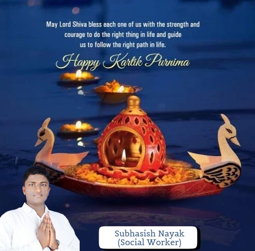 subhasishn654's tweet photo. ଆ କା ମା ବୋଇ,
ପାନ ଗୁଆ ଥୋଇ, 
ପାନ ଗୁଆ ତୋର, 
ମାସକ ଧରମ ମୋର। https://t.co/wsjyoW5XJB