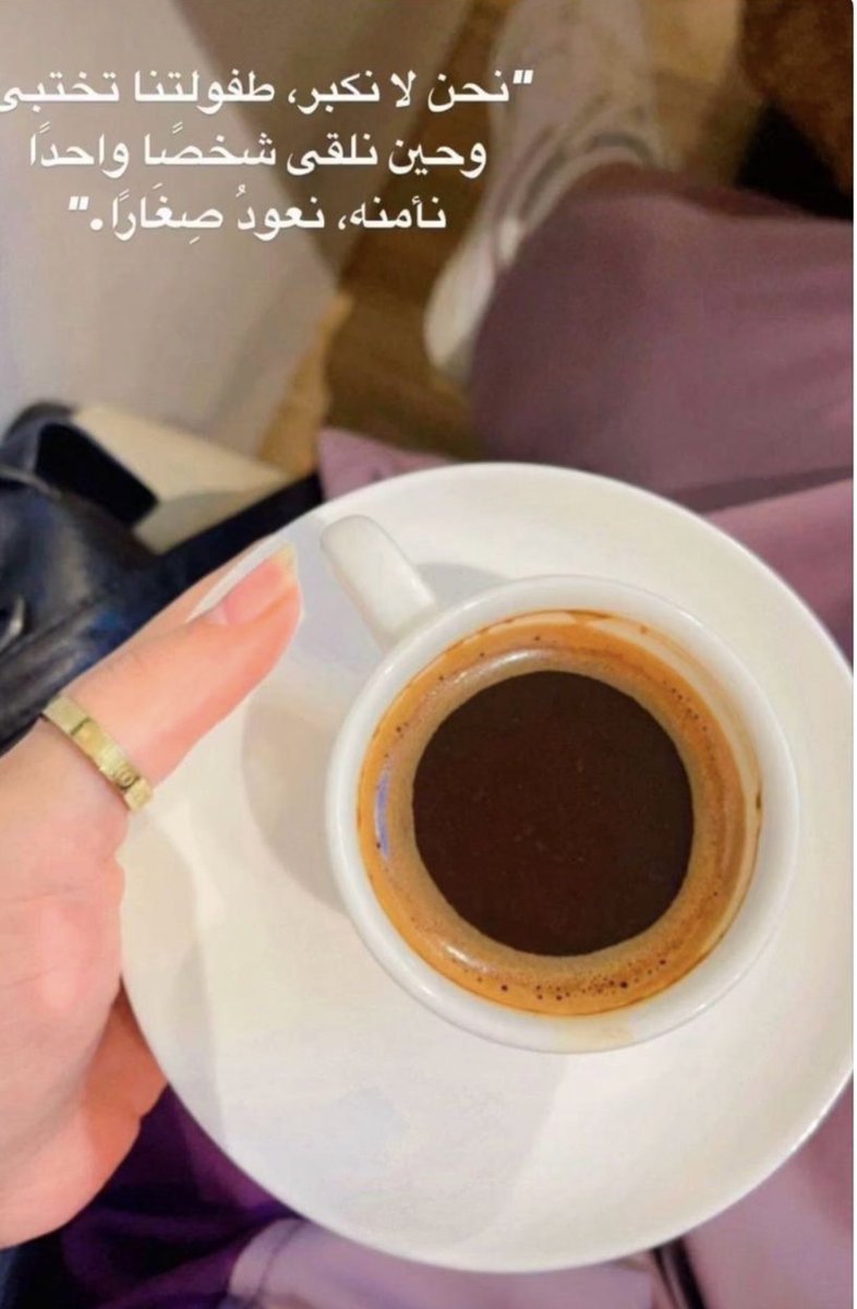 مولد الكلماات❤️🤍 (@fatm_2015) on Twitter photo 