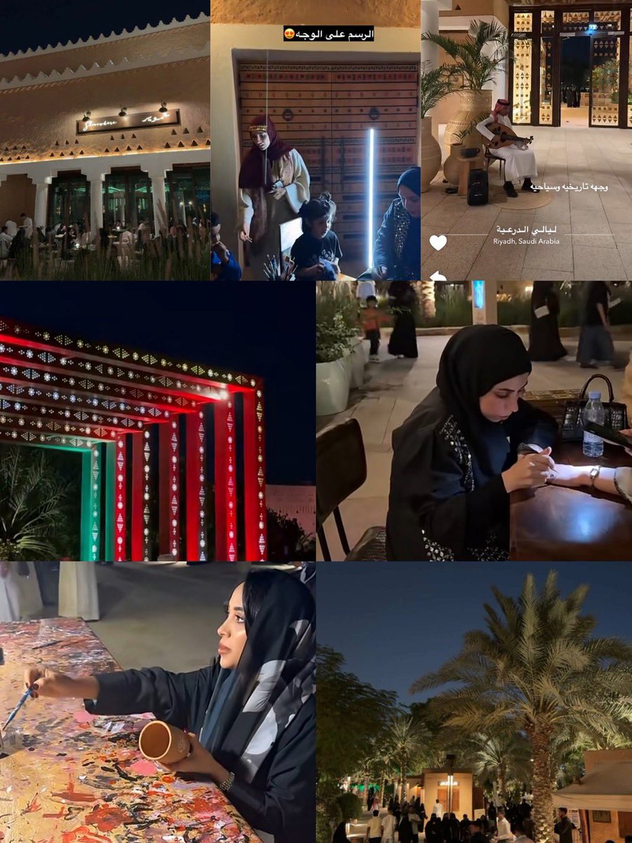 lsal_3's tweet photo. سعوديتنا محتفله بعماننا🥺🇴🇲🇸🇦💚
وهذي بعض من تغطيه نيلوه للمكان 
#نيلوه_الدرعيه https://t.co/ndmwLUB5YO