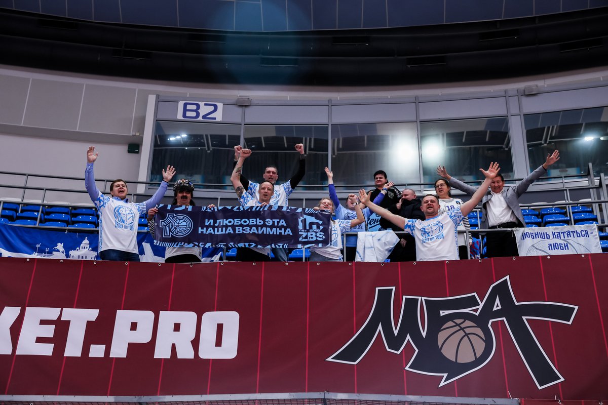 Zenit Basketball Club tweet media