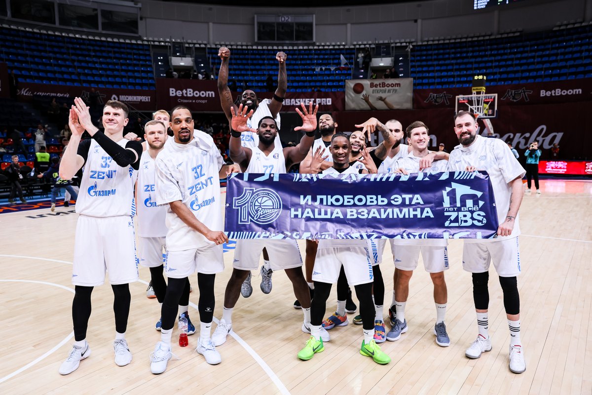 Zenit Basketball Club tweet media