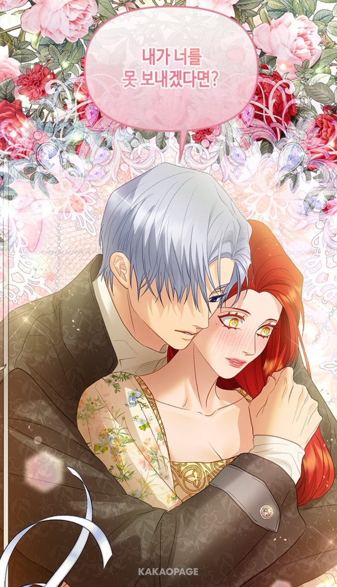 <가짜 애첩의 화려한 일상> 111화가 업로드 됐어요
원작에서는 카시스 분량이 너무 없다고 아쉽다는 말을 들었는데(ㅠㅠ)
웹툰에서는 카시스의 분량이 엄청 추가되었답니다
덕분에 샐리랑 꽁냥꽁냥한 카시스
행복하니?
link-page.kakao.com/open/content?s…