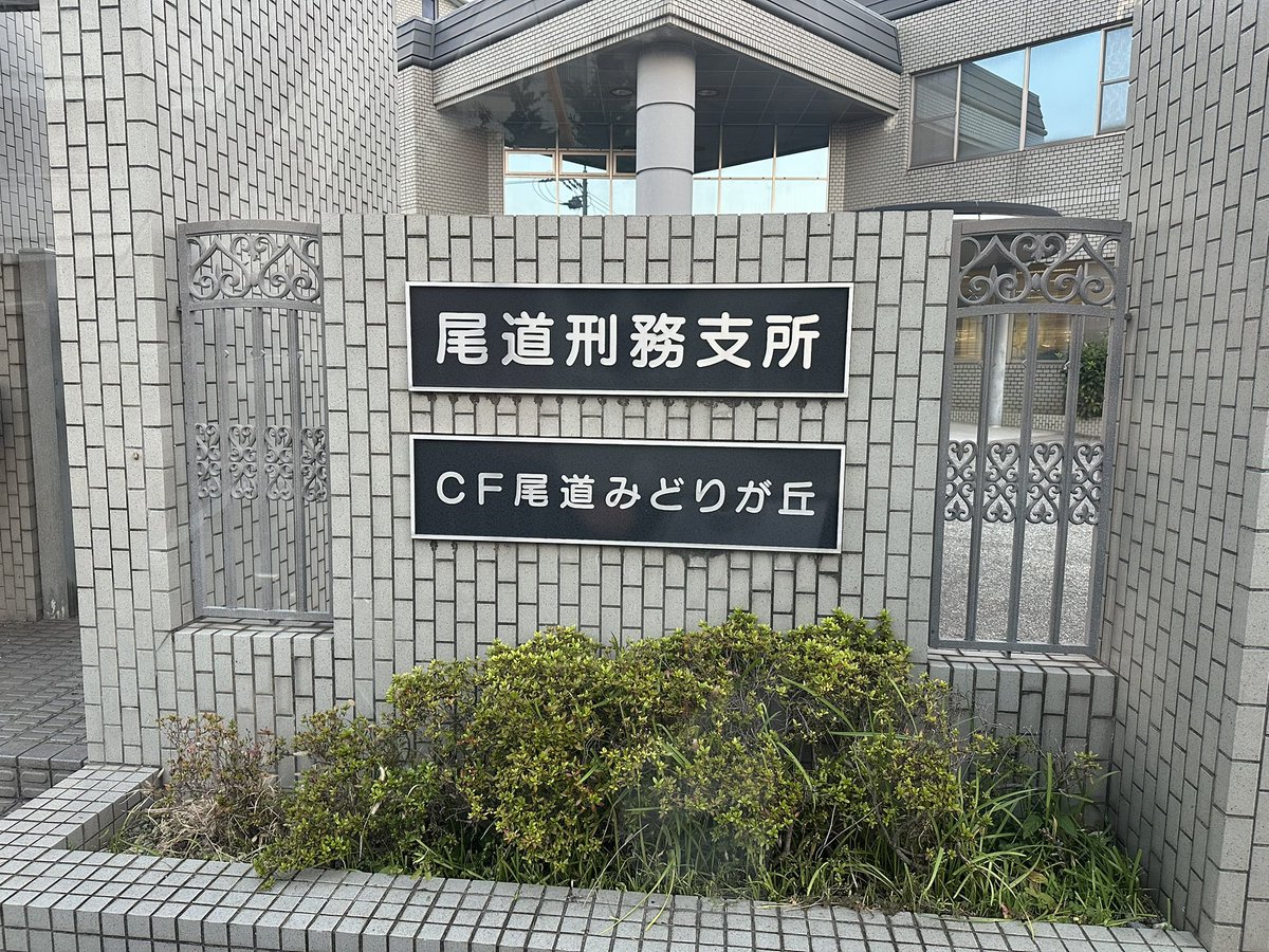 ヒューマン・コメディ tweet media