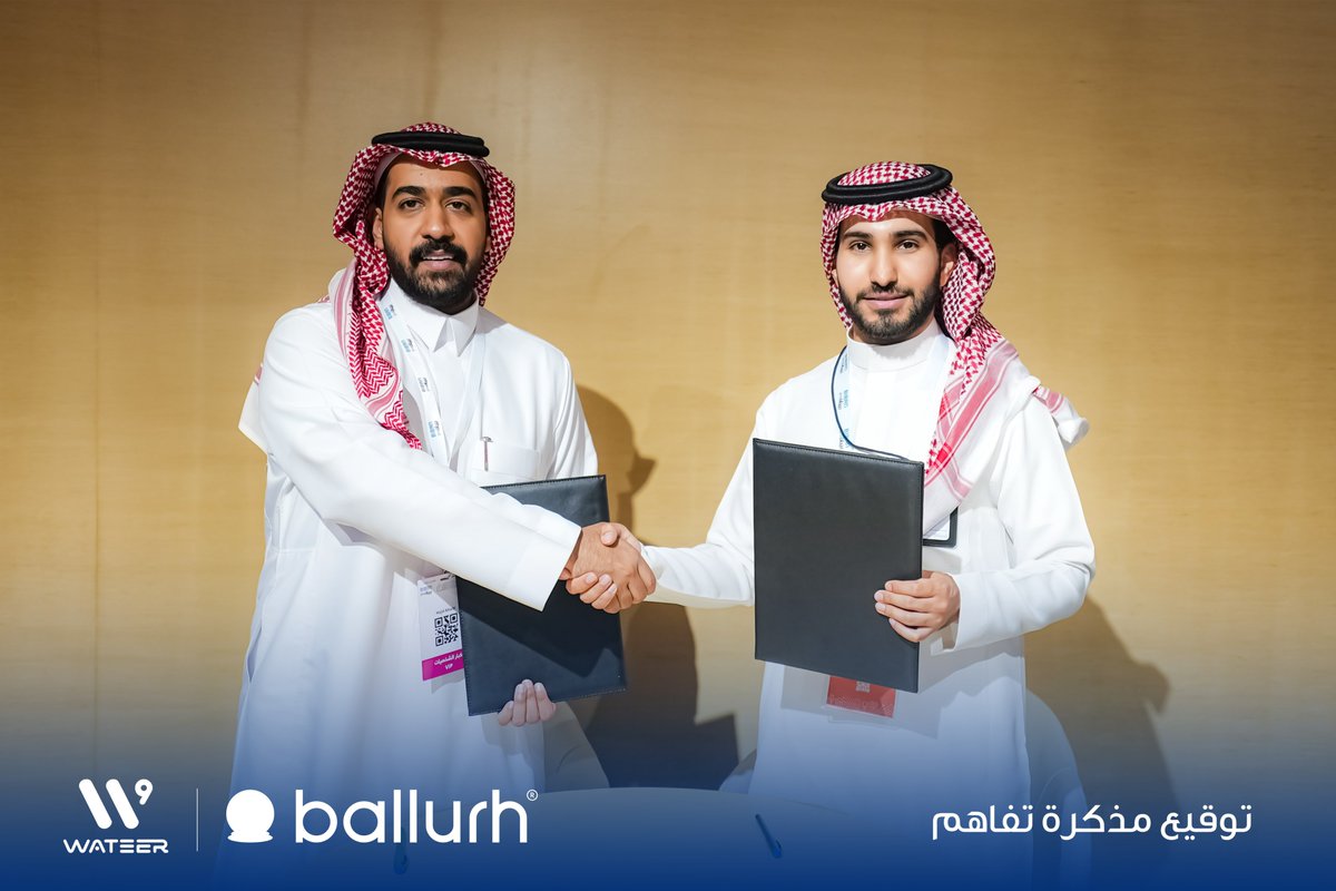 سعداء بالإعلان عن توقيع مذكرة تفاهم بين وتير و @ballurhapp 🤝
من خلال هذه الشراكة الاستراتيجية، نسعى لتمكين الشركات في قطاعات مختلفة من استخدام البيانات لبناء رؤى استراتيجية قابلة للتنفيذ، مما يعزز قدرة الشركات على اتخاذ قرارات مدروسة.

#شراكة #ذكاء_أعمال #ابتكار