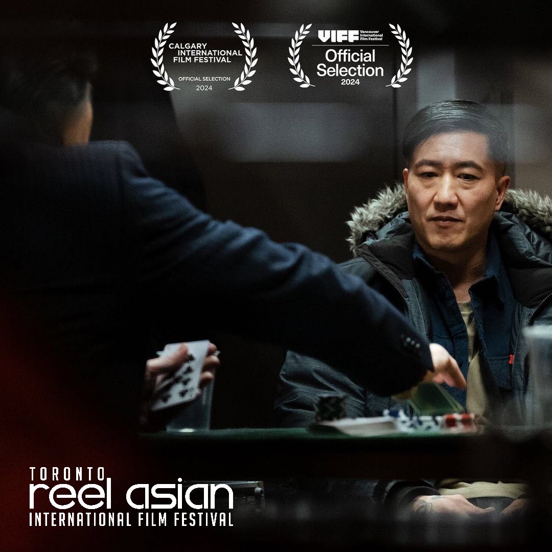 NAAAP Toronto (@naaaptoronto) on Twitter photo We’re excited to partner with <a href="/reelasian/">Toronto Reel Asian International Film Festival</a> for LUCKY STAR directed by Gillian McKercher, on Nov 16; 5PM EST (Explores Calgary’s Chinese community and familial hardships). TIFF Lightbox C3. #reelasian28 tickets available at reelasian.com/festival. Promo code "reel15" for 15% off. We’re excited to partner with <a href="/reelasian/">Toronto Reel Asian International Film Festival</a> for LUCKY STAR directed by Gillian McKercher, on Nov 16; 5PM EST (Explores Calgary’s Chinese community and familial hardships). TIFF Lightbox C3. #reelasian28 tickets available at reelasian.com/festival. Promo code "reel15" for 15% off.