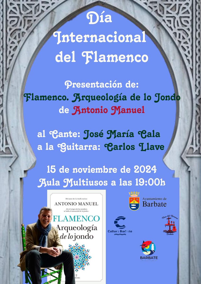 Nos vemos este viernes en Barbate.