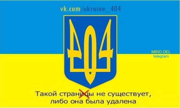 New flag!