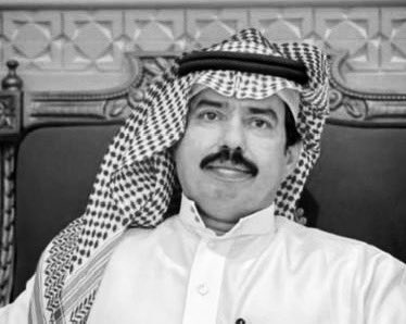 وفاة الشاعر " بخيت السناني " بعد تعرضه لحادث مروري مؤلم .

رحمه الله وأسكنه فسيح جناته