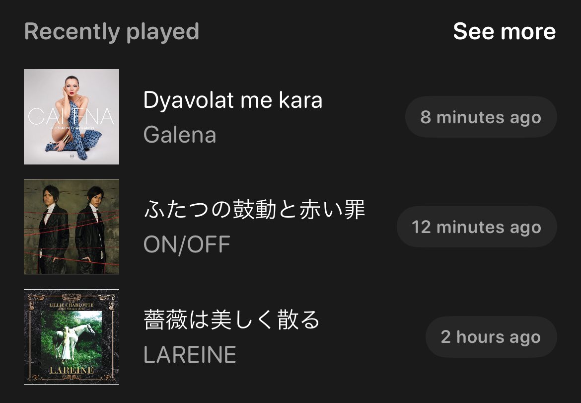 malicenya's tweet image. 