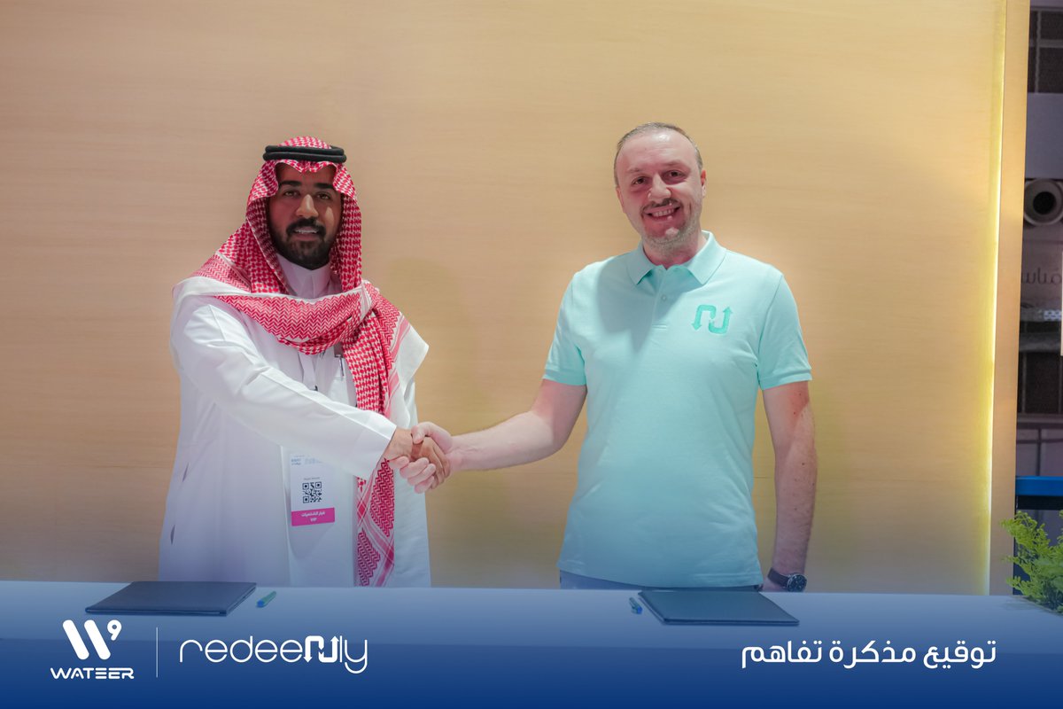 يسعدنا الإعلان عن توقيع مذكرة تفاهم بين شركة وتير و @redeemly_ae 🤝
من خلال هذه الشراكة الاستراتيجية، نسعى لتقديم حلول رقمية مبتكرة تعزز تجربة العملاء وتزيد من مستويات التفاعل، مع التركيز على تطوير تجربة العميل وزيادة ولائهم.

#تعاون #ابتكار #استدامة #تحول_رقمي