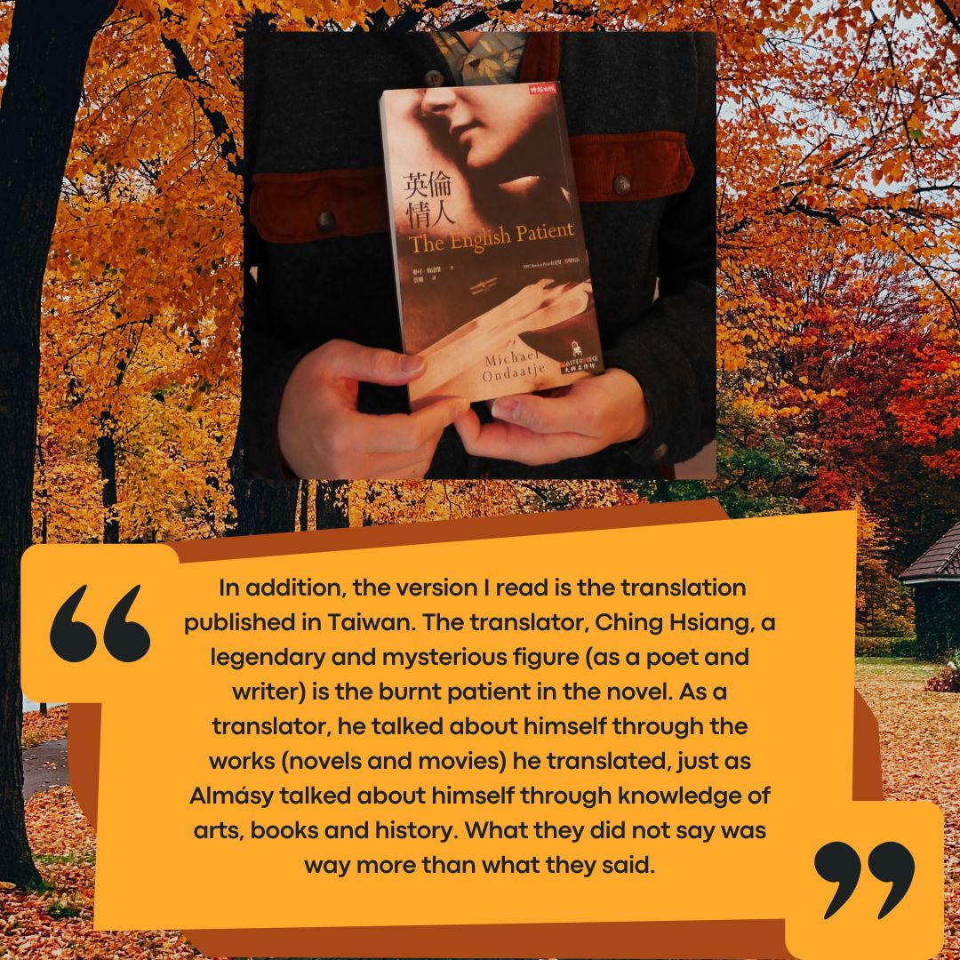 🍂 Fall into Great Reads with LLP 🍂
Today’s pick comes from Chih-Ying Lay, author of Homesickness. Chih-Ying recommends The English Patient by Michael Ondaatje He was particularly captivated by the Taiwanese translation.

lindaleith.com/en/pages/book-…