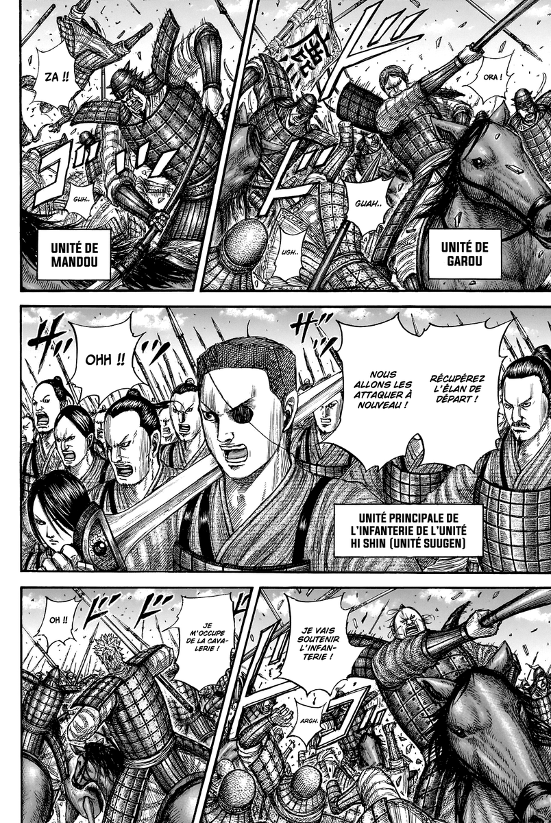 Ezare_45's tweet photo. #Kingdom817

Les cadres de l'unité Hi shin qui montre au petit comment se battre 🔥 https://t.co/5iiyKWtquX
