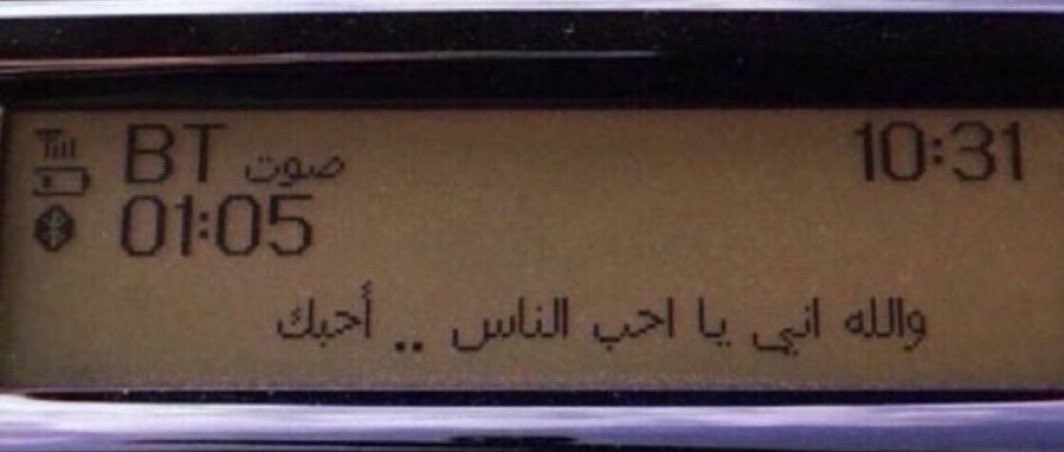_mad7_'s tweet photo. ❤️ https://t.co/NwSaCAfyv7