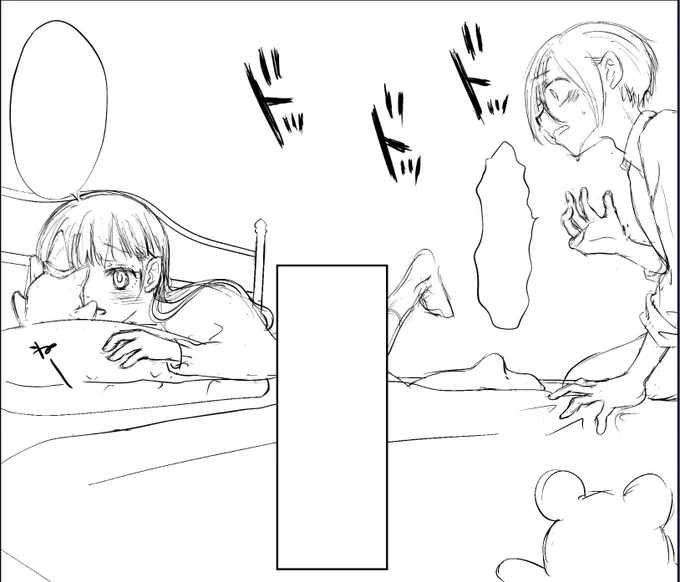 なんか、『ドッドッドッ』を書くのが楽しくなってきてしまって笑
もうちょっと似るように書きたいですね😅
OKKAさんとのやり取りでずっと温め過ぎてたヤツ描きたくなったのでこの5コマなる早で仕上げたい…! #僕ヤバ #僕ヤバファンアート 