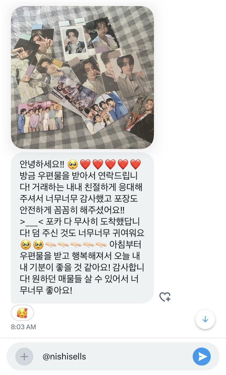 nishisells's tweet photo. 📦🇰🇷 https://t.co/Vbi8Ca9JhQ