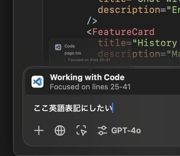 ctgptlb's tweet photo. 【速報】
ついにきた！！！OpenAIから、Claude Computer Useの対抗馬、Macアプリ連携が登場！！

ポイント
・ChatGPTがMacアプリと連携可能に
・現状は、VS Code、Xcode、ターミナル、iTerm2のみ対応
・PlusとTeamユーザー向けに、早期ベータ版を提供
・Xcode、VS Code、TextEditの開いているエディタ内容を読み取り可能
・エディタでテキスト選択時、選択箇所に焦点を当てて回答
・ターミナルでテキスト選択時、選択箇所とその周辺テキストを参考に回答
・利用にはユーザーの許可が必要
・EnterpriseとEdu版にも、今後展開予定

先日のBloomberg報道によると、1月にOpenAIは「Operator」というデスクトップ全体を操作するAIエージェントをリリース予定というリークも出されています。今回の発表はその第一歩と見られます。
