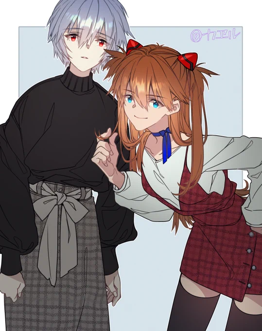 ふつうの服ってむずかしいにもほどがある 