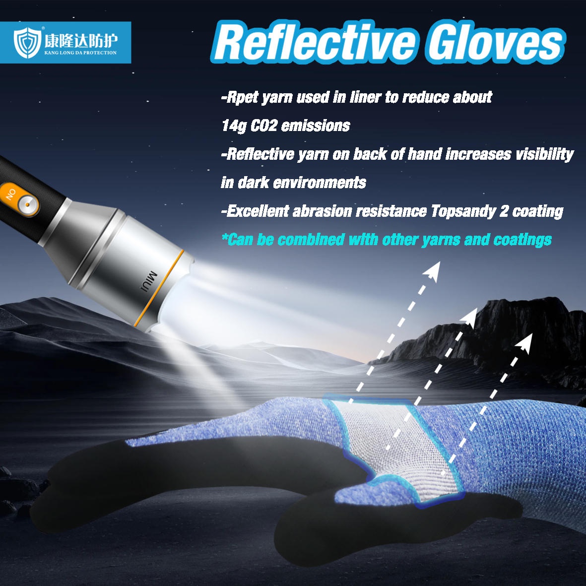 kld_da's tweet image. Increase worker visibility in low light conditions with the all new reflective yarn at KangLongDa.  We can apply to different types of liners and include sustainability features too!