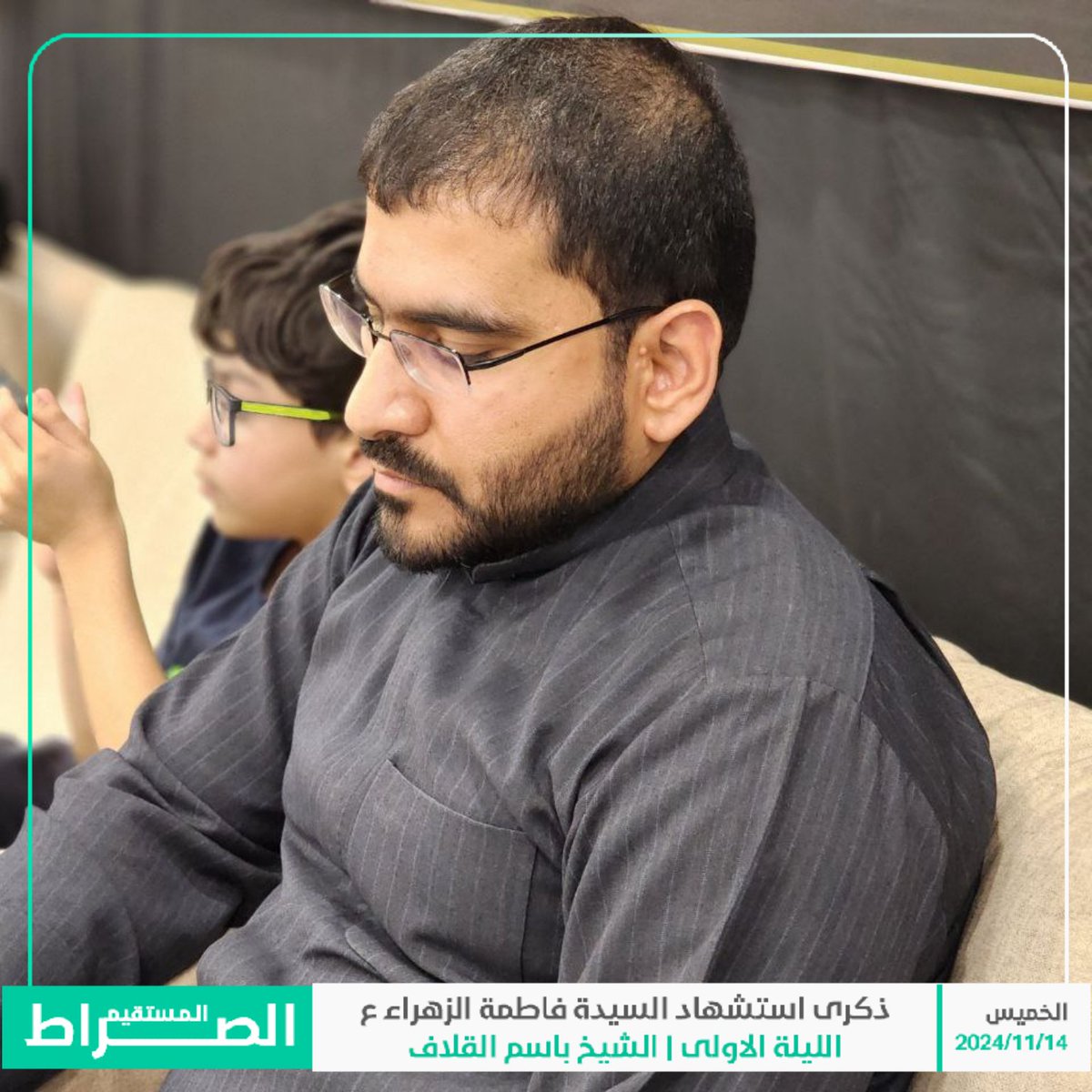 alsirat13's tweet photo. ⬇️ https://t.co/QLwbn2tIz4