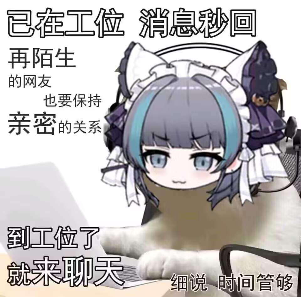 嗨der哥儿 tweet media