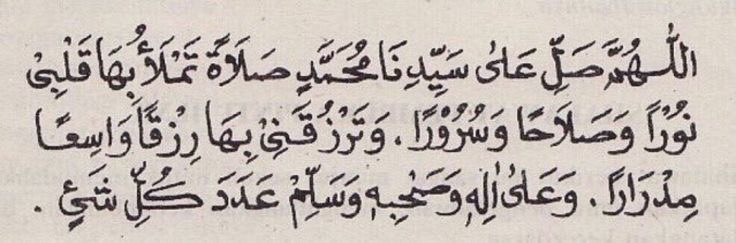 مُهـرة ⚕ | 𝐌𝐎𝐇𝐑𝐀𝐇 tweet media