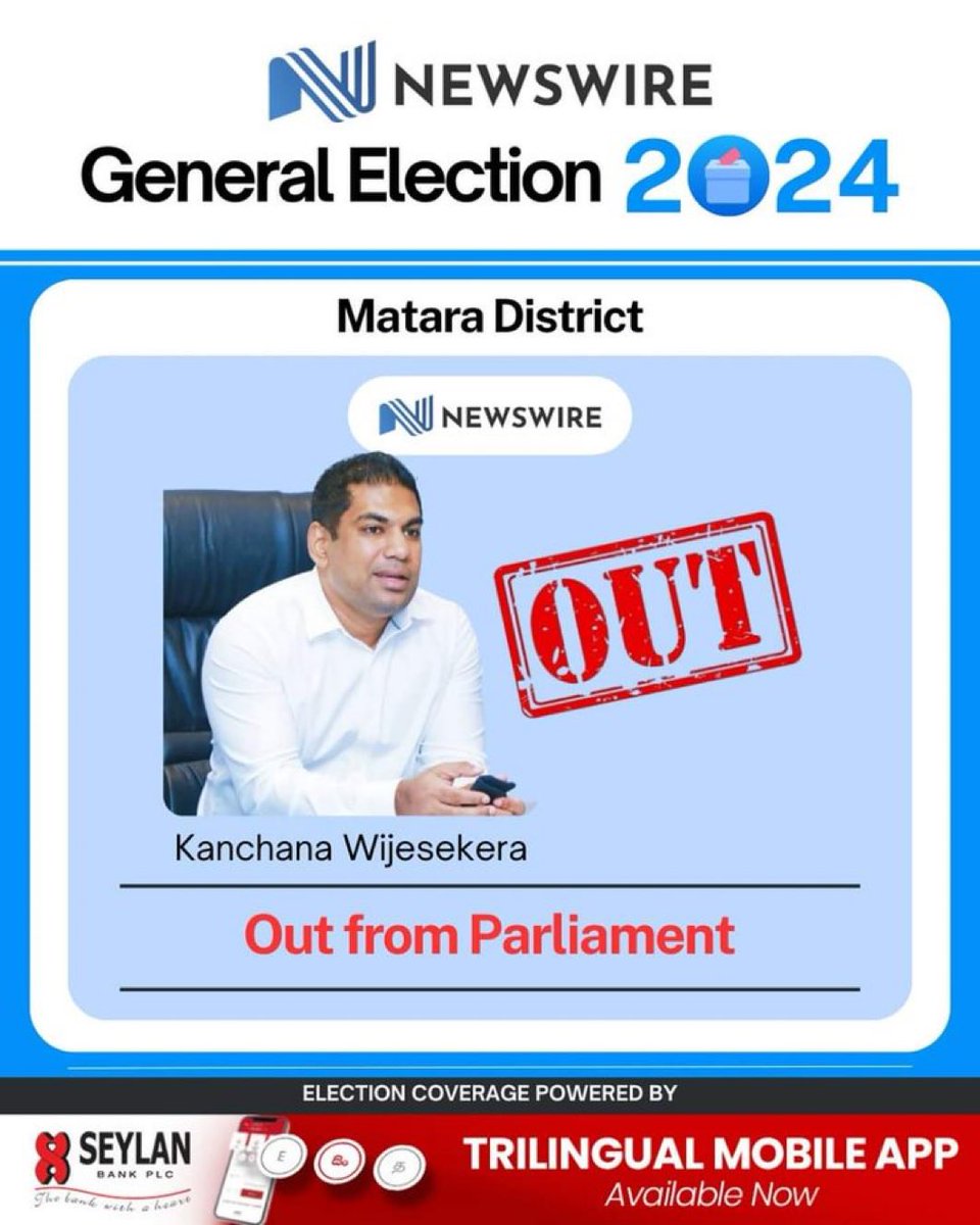 Marlon Ariyasinghe tweet media