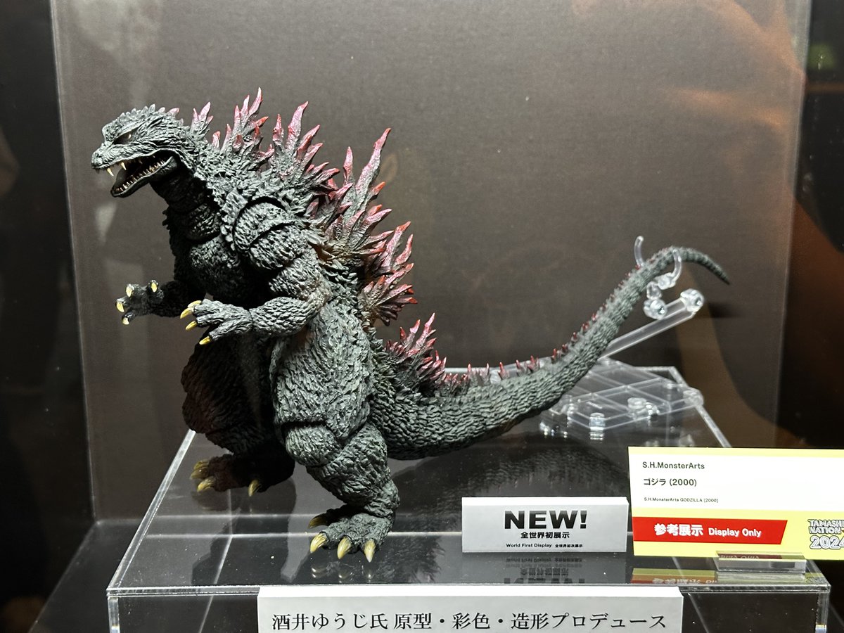 S.H.Monsterarts ゴジラ2000 #魂ネイション2024 #TAMASHIINATION2024