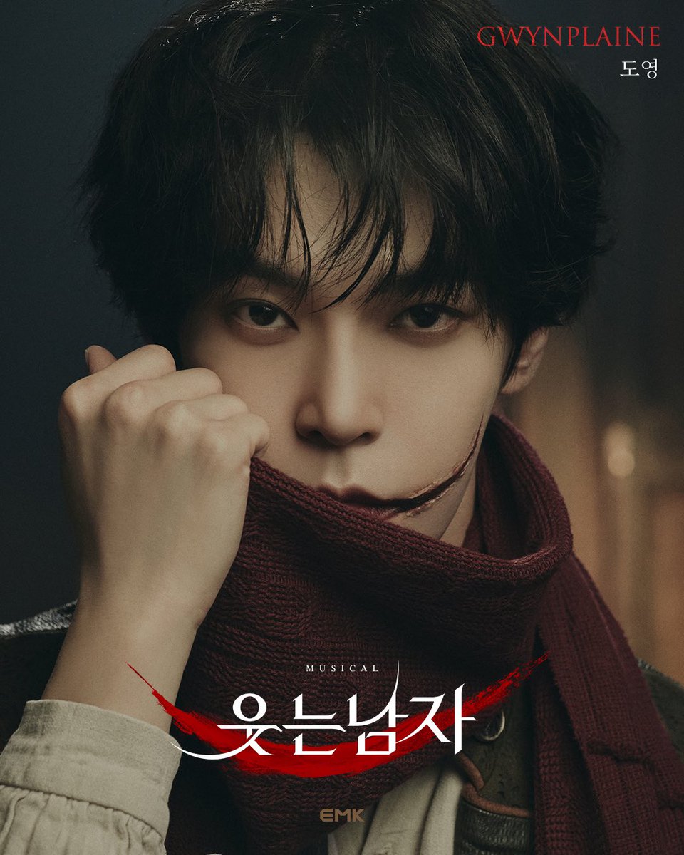 뮤지컬 <웃는 남자> '그윈플렌' 역 프로필 포스터 #DOYOUNG #도영

예술의전당 오페라극장
📅 2025.01.09 (THU) 개막

#NCT #NCT127
#웃는남자 #THE_MAN_WHO_LAUGHS 
#그윈플렌 #Gwynplaine