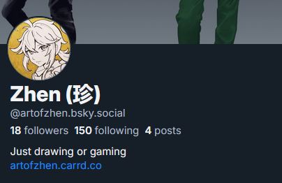 Zhen @ Bluesky tweet media