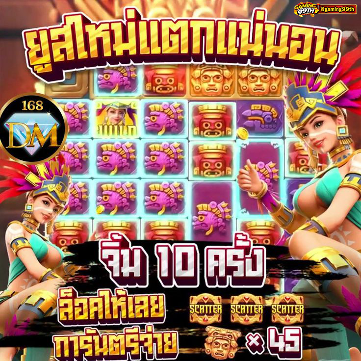 kemmngkwkw1's tweet photo. 🔥สล็อตเว็บตรงไม่ล็อคยูส อันดับ1
เปิดยูสใหม่ มีเเต่เฮงๆๆ
https://t.co/gDzLpL4Vyf https://t.co/znnCef9HbU