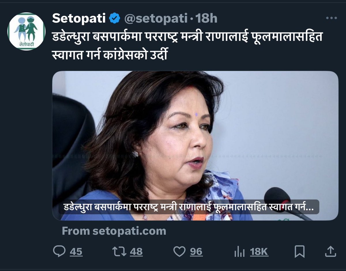 Subin_2051's tweet photo. @realpbhattarai तिम्रि भउजुको उर्दि लै हेर बाजे😀 https://t.co/2Pdg1CYOvH