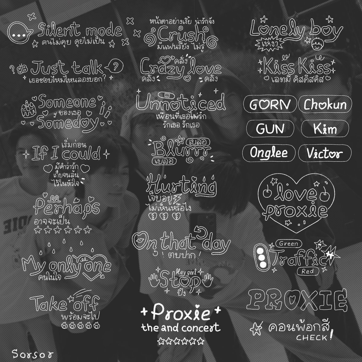 withlovechokun's tweet photo. ᓚ₍⑅^..^₎♡
#PROXIE_The2ndConcert
PNG. File (link in mention🫧) for decorate your ig stories
🍥 pls kindly rt before use
#PROXIEth #giveawayUSER https://t.co/eoiI6EpSqb