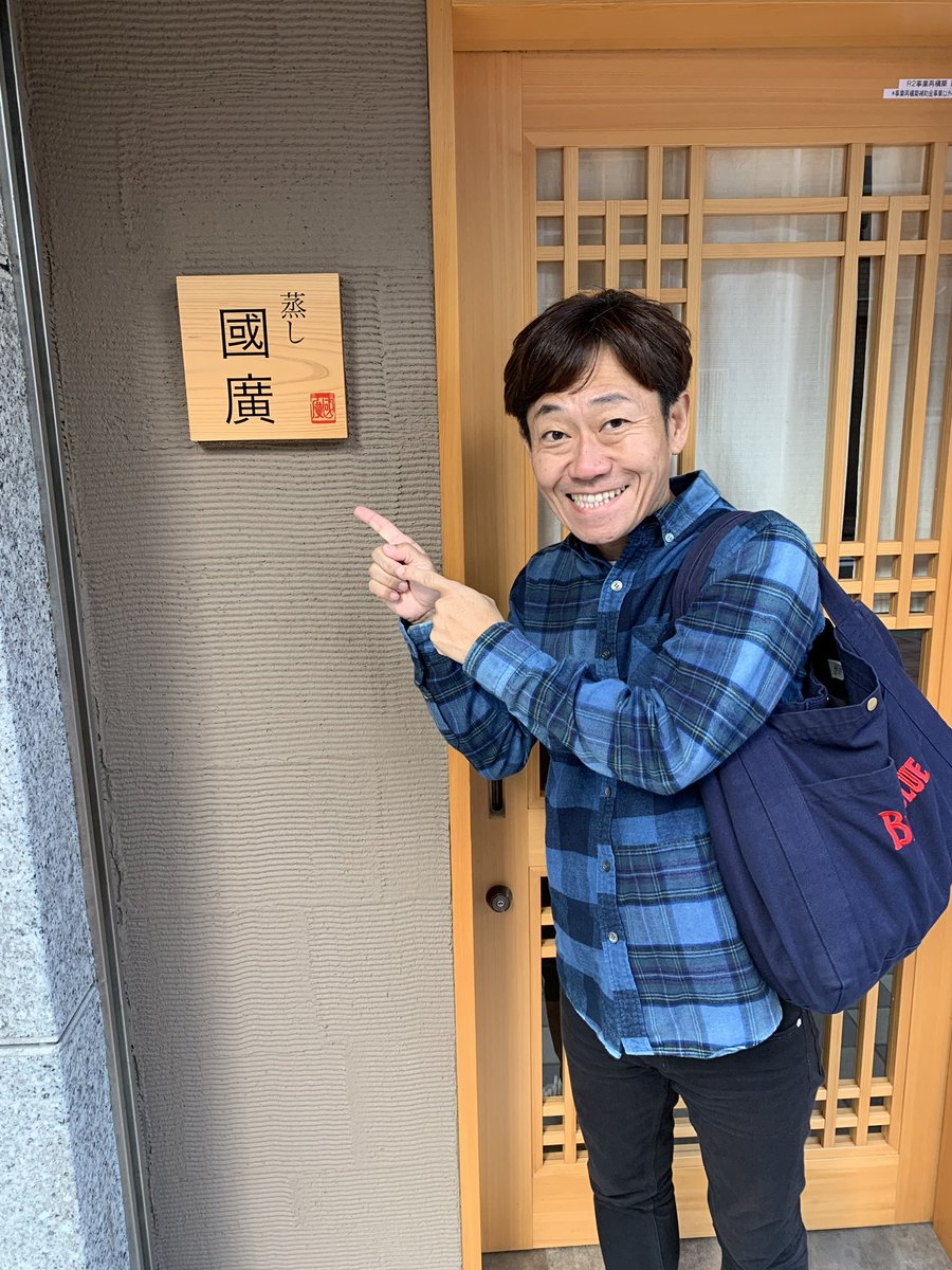 rkbr_info's tweet image. ／
本日20時は #RKBラジオ
『 #今宵もくろいさ 』！🍶
＼

今週から始まるこの番組は、#田中健二 さんが
黒伊佐錦と食事を楽しむ番組です。
今回訪れたお店は、中央区春吉にお店を構える
「 #蒸し國廣 」。

しずる感満載のラジオ、
ぜひ本日20時からお聴きください✨📻