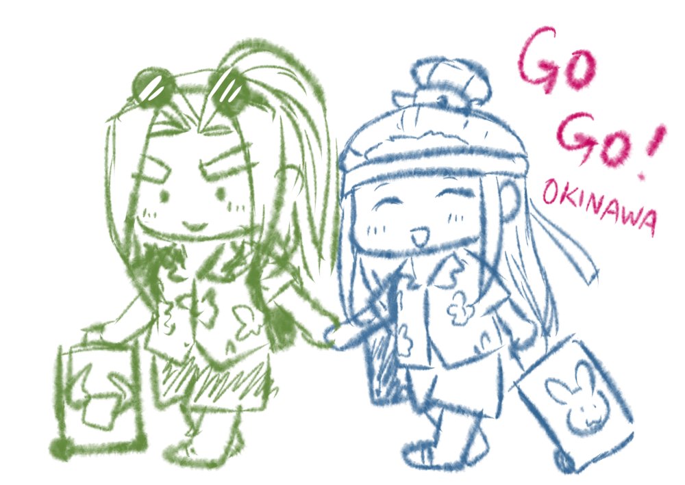 GcY60LhawAAbaPv?format=jpg&name=medium