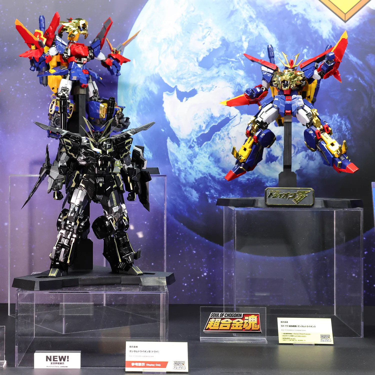 魂ネイションズ公式/BANDAI SPIRITS TAMASHII NATIONS OFFICIAL on X