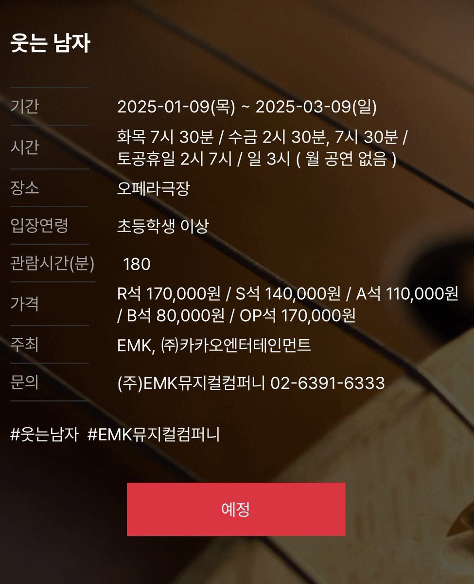 가격 참고 하세요
벌써 통장 아픔