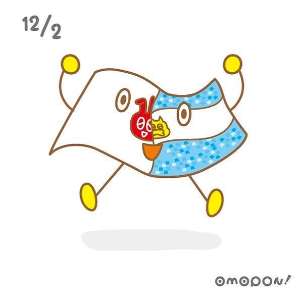 omoponpon's tweet photo. ☃🎄おはポニック〜！☀️

12月2日は〜 
【日本アルゼンチン修好記念日】なんだ〜よ🇯🇵🇦🇷
1898年のこの日に日亜修好通商航海条約が結ばれたんだ！アルゼンチンの漢字って「亜」なんだね〜！

https://t.co/5LX6mqeGZG #モザイクポスター
#アルゼンチン https://t.co/MUk7eauh0Q