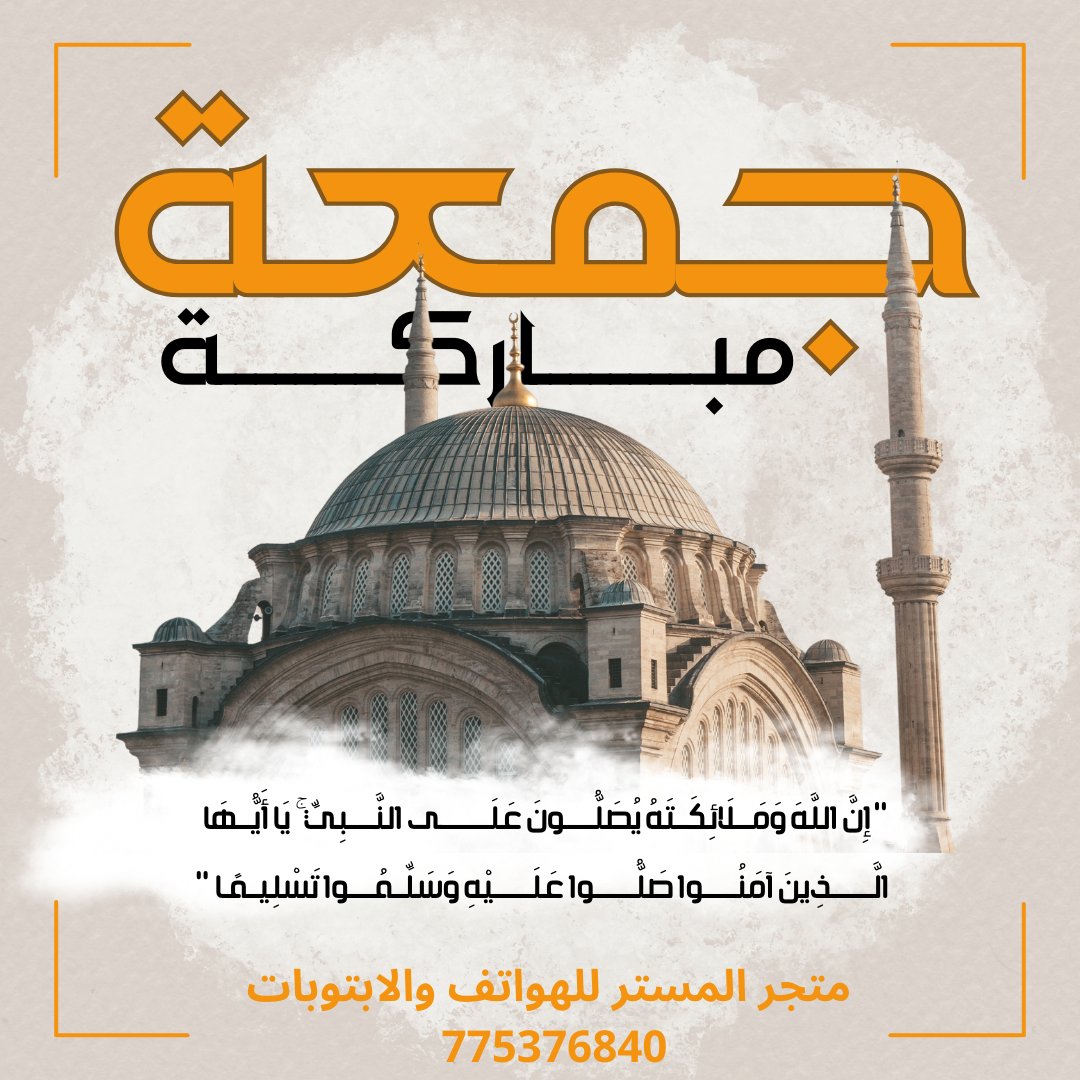 a_store_altwiti (@moaltwiti) on Twitter photo 